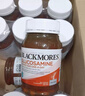 澳佳宝Blackmores 氨糖软骨素 加强版维骨力 120粒 成人中老年 澳洲进口 实拍图