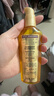 施华蔻（Schwarzkopf）金致润养瞬柔精油75ml 修护受损 免洗滋养 改善毛躁分叉 亮泽顺滑 实拍图