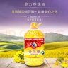 多力【保真菜籽油】芥花油5L 食用油非转基因高油酸 实拍图