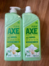 斧头牌（AXE）花茶护肤洗洁精1.18kg*2瓶茉莉茶香祛油不伤手 实拍图