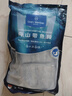 1号会员店冷冻舟山实心带鱼段(400g*3袋) 1.2kg 无内脏 地理标志 鱼类生鲜 实拍图