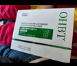 OHBT胶原蛋白玻尿酸次抛精华液抗皱紧致提亮补水保湿屏障护肤品30支 实拍图