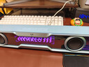 漫步者花再Halo SoundBar桌面音响音箱家用台式电脑游戏音响长条有线音箱蓝牙5.4RGB灯效 冰川蓝 实拍图