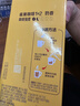 雀巢（Nestle）【樊振东同款】1+2奶香速溶咖啡0植脂末0反式脂肪三合一90条1350g 实拍图