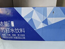 依能 锌强化 无糖无汽弱碱苏打水饮料 350ml*24瓶 整箱装 饮用水 实拍图