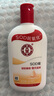 大宝SOD蜜青花香型200ml乳液面霜润肤补水保湿擦脸油男女护肤品身体乳 实拍图