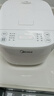 美的（Midea）政府补贴 电饭煲电饭锅3-4人家用3L大容量 28分钟快速饭多功能微压智能预约电饭煲 MB-RE319 实拍图