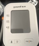 鱼跃（Yuwell）房颤销冠电子血压计S67XR家用血压仪医用高精准血压测量仪老人 实拍图