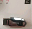 闪迪（SanDisk）128GB USB3.2 U盘 CZ74 读速高达400MB/s 金属高速u盘 安全加密 学习办公投标大容量优盘 实拍图