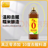 千禾糯米料酒 10度 1.0L【0添加】 家用去腥炖肉厨用调味品配料干净 实拍图