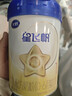 飞鹤星飞帆HMOs 婴儿配方奶粉1段(0-6月龄) 700g 28天新鲜直达 实拍图