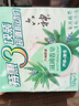 六神【家庭3块装】芦荟滋润香皂125*3(洗手皂 洗脸皂 肥皂保湿不紧绷 实拍图