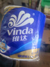 维达（Vinda）有芯卷纸【孙颖莎推荐】蓝色经典4层200克*27卷 高克重卫生纸整箱 实拍图