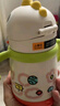 babycare儿童保温杯婴儿宝宝学饮杯吸管水杯水壶不锈钢300ml-新旧款混发 实拍图