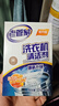 老管家 洗衣机槽清洁剂清洗剂波轮滚筒式洗衣机内胆除垢剂125g*3袋*3盒 实拍图