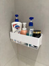 3M置物架免打孔防水 浴室厨房收纳篮卫生间洗漱台壁挂储物架 1个装  实拍图