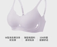 朵朵棉新款内衣女茉莉花香10A级抑菌小胸聚拢无钢圈文胸 豆蔻紫 L码 实拍图