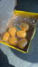 佳沛（zespri）新西兰  阳光金奇异果10粒礼盒巨大果单果约144-175g 水果 猕猴桃 实拍图