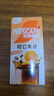 雀巢（Nestle）橙C美式速溶咖啡粉0脂肪特调果咖冷热即溶5条*17g陈立农同款 实拍图