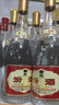 汾酒 黄盖玻汾53度475mL*3瓶+红盖玻汾42度475mL*3瓶组合装 非原箱 实拍图