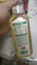 农夫山泉 东方树叶茉莉花茶500ml*15瓶无糖茶饮料0糖0脂0卡整箱装热门商品 实拍图