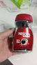 雀巢（Nestle）醇品速溶美式黑咖啡粉0糖0脂*健身燃减防困瓶装50g 实拍图