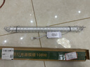 雷士（NVC）LED灯条吸顶灯灯芯替换磁铁吸灯管灯带光源大瓦数改造灯条 荐-108W高显色正白光套装-6条组合驱动 实拍图