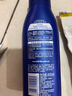 妮维雅（NIVEA）孙颖莎同款保湿滋润防干燥身体乳女士深层润肤乳液400ml 实拍图