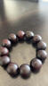 檀境多金星印度小叶紫檀手串20mm男士手串高油密老料檀香紫檀文玩手串 实拍图