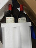 奔富（Penfolds）Bin704赤霞珠红葡萄酒750ml*2 双支装  进口行货正品  实拍图