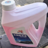 昆仑征途防冻液-45℃汽车冷却液红色绿色水箱宝发动机冷冻液四季通用4公斤 4kg -35℃ 红色 实拍图