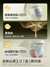 babycare金山茶花拉拉裤XXXXL26片(＞19kg)婴儿尿不湿超薄透气轻柔花苞裤 实拍图