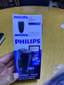 飞利浦（PHILIPS）电动剃须刀经典便携款 自研磨刀片刮胡刀  送男友送老公 父亲生日礼物PQ190/16 出行必备 实拍图