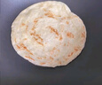粮全其美酱香饼1.1kg/10片煎饼果子烤冷面千层饼手抓饼专用酱早餐半成品 实拍图
