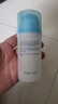 协和维生素B5多效精华修护乳100ml泛醇敏感肌保湿补水泛红乳液面霜 实拍图