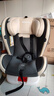 Heekin德国 儿童安全座椅汽车用0-4-12岁婴儿宝宝360度旋转ISOFIX硬接口 时尚灰(ISOFIX+360度旋转) 实拍图