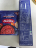 百味来Barilla意大利面酱组合#5传统意面博洛尼亚肉酱组合装2人份 实拍图
