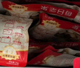 三只松鼠每日坚果孕妇健康混合干果果仁零食礼盒休闲食品节日送礼坚果礼盒 【4+3】每日坚果750g/30袋 实拍图