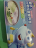 小鹿蓝蓝婴幼儿谷物肉蔬营养面450g 量贩元气款 热门商品儿童线面无盐 实拍图