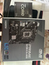 华硕（ASUS）H610/B760 主板套装 英特尔12代 i5 12490F/12600KF/i512400F盒装 主板CPU套装 板U套装 华硕 PRIME H610M-K D4 ARGB i5  实拍图