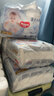 好奇（Huggies）金装拉拉裤XXL74(15kg以上)尿不湿【速干不易红】 实拍图