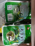 沈万三 周庄特产 毛豆菜苋阿婆菜苋咸菜爽口菜腌菜下饭菜 毛豆菜60克10包 实拍图