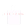 Apple/苹果 20W USB-C充电器  type-c充电器苹果手机充电器原装手机快充头 苹果17手机充电器 实拍图