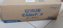 安而康（Elderjoy）加长防漏成人纸尿片L12片68*22cm漏尿护垫尿片老人附网裤男女 实拍图