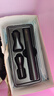 京东京造 电动鼻毛修剪器PRO套装 配3种刀头 鼻毛剪刀电动修眉刀修鼻毛修剪器男士专用 男生生日礼物 男 实拍图