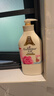 艾诗（Enchanteur）沐浴露 玫瑰补水保湿香水沐浴乳女 浪漫花香650ml 实拍图