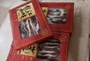 龍江和牛国产和牛A3(M9)原切牛小排200g 雪花谷饲牛肉烤肉烧烤 【真原切】 实拍图