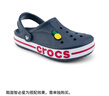 卡骆驰（CROCS）洞洞鞋贝雅卡骆班轻便耐磨一脚蹬休闲鞋|205089 黑色/白色-066 43 (270mm) 实拍图