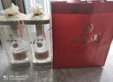五粮液 普五八代 浓香型白酒 52度 500ml*2 双瓶 年份随机发货 实拍图