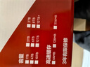 西部数据（WD）NAS机械硬盘 WD Red Pro西数红盘 6TB 7200转256MB SATA CMR垂直 NAS专用硬盘 3.5英寸 WD6005FFBX 实拍图